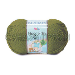 Hosgeldin Soft Nako 268