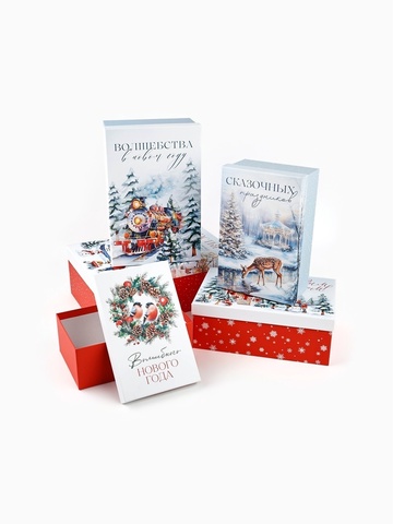 Коробка одиночная, Прямоугольник, «Сказочная новогодняя акварель», 24*15*9,5 см, 1 шт.