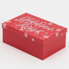 Коробка одиночная, Прямоугольник, «Почта», 22*13,5*8см, 1 шт.