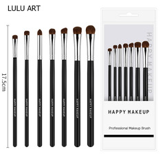 Набор Семь кистей