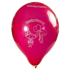 
          Шар воздушный Alingar, №10, "Поздравляем" №4, ассорти (рисунок мальчик с шариками и девочка с тортом), 100шт/уп, пакет с европодвесом