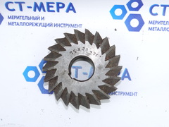 Фреза дисковая двухугловая несимметричная 75х20х22мм, 75° 9ХС Z=22 ( следы экспл)