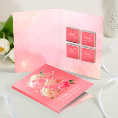 новинка Открытка 4 шоколадки 