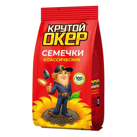 Семечки 
