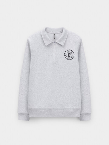 джемпер  для мальчика  КР 302798/св.серый меланж к634