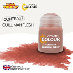 Краска акриловая Citadel Contrast: Guilliman Flesh (18Ml)