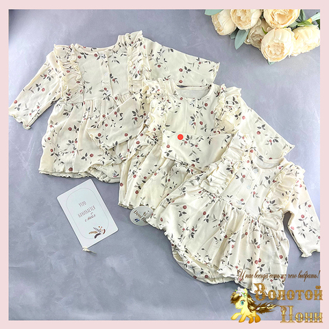 Платье-боди детское (68-80) 260205-LP652