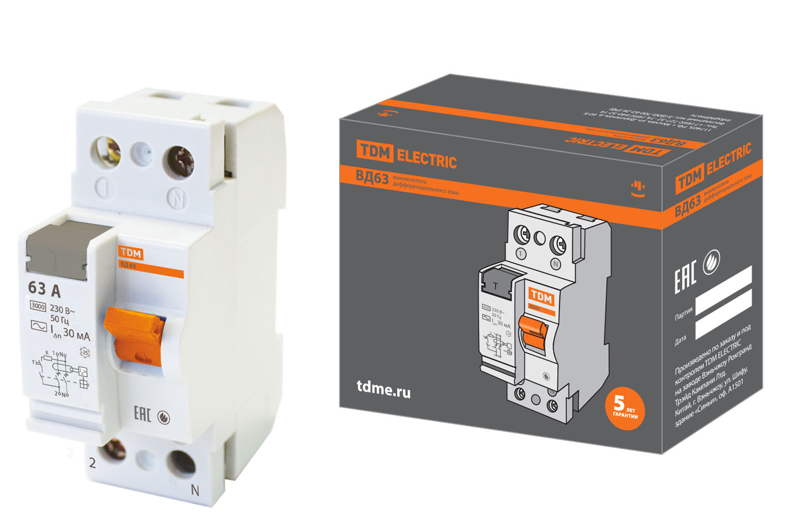 Устройство защитного отключения ВД63 2Р 63А 30мА (электронное) TDM, 2015,  цены, заказать