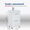 Aquanet 367334 Тумба с раковиной Ирис new 50 (Ирис Т) напольная 2 ящ. цв.белый глянец (367334)