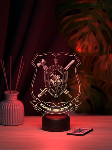 Светильник 