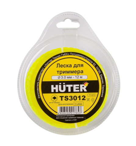 Леска Huter TS3012 для триммера, 3 мм, витой квадрат