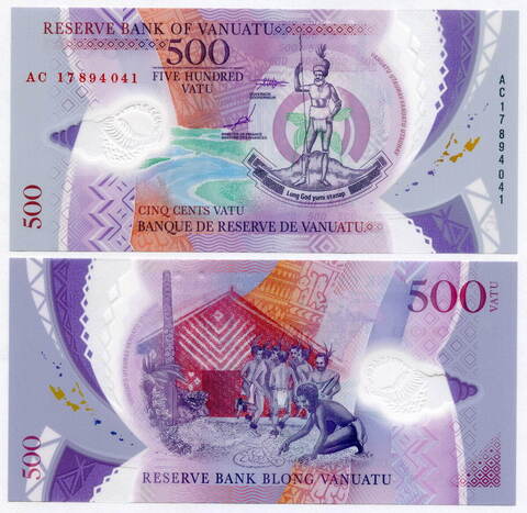 Банкнота Вануату 500 вату 2017 год AC 17894041. UNC (пластик)
