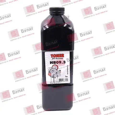 Тонер БУЛАТ HP HB09.3 (Чёрный, банка 1 кг)