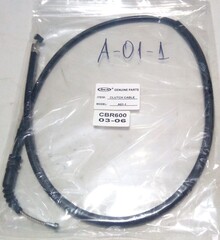 Трос сцепления Honda CBR600 2003 - 2006 г.в. / Arashi