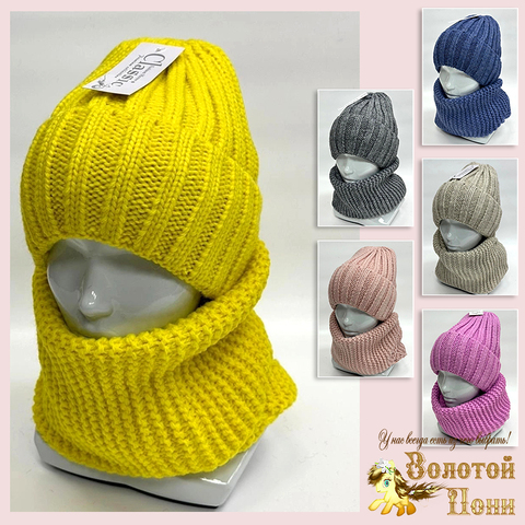 Комплект на флисе подрост (8-35) 240923-FR2021