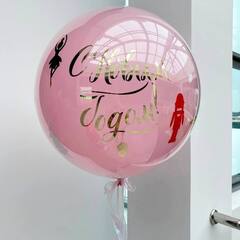 Шар Стекляшка Щелкунчик