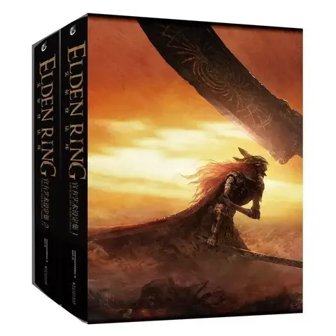 Артбук Elden Ring. Official Artbook Vol 1-2 (на китайском языке)
