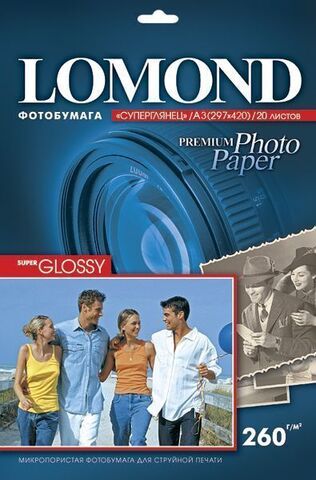 Суперглянцевая ярко-белая (Super Glossy Bright) микропористая фотобумага Lomond для струйной печати, A4, 260 г/м2, 20 листов (1103101)