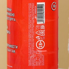 Гель для душа «Мак» (сочные ягоды) 300 мл.