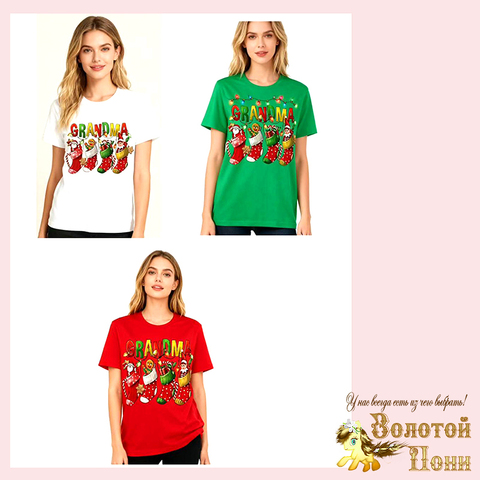 Футболка хлопок подрост (10-15) 251030-YY1040