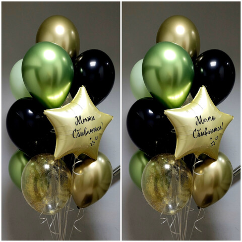 Фонтан из шаров лайм, золото и чёрный