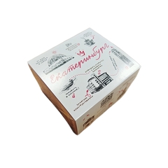 Урал Сувенир - Набор пастилы фруктовой Екатеринбург 