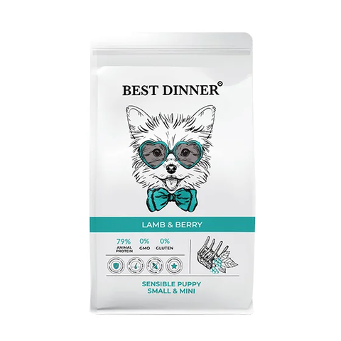 Best Dinner Puppy Sensible Small & Mini Lamb & Berry для собак