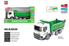 Машина Инерционная Мусоровоз, свет/звук, размер 30см*18см*11см