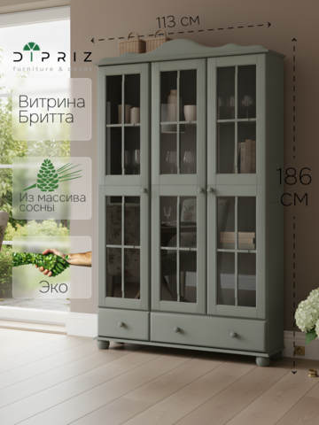 Dipriz Шкаф с витриной Бритта из массива сосны, 3 двери, 113х32х186 см, эвкалипт