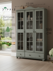 Dipriz Шкаф с витриной Бритта из массива сосны, 3 двери, 113х32х186 см, эвкалипт