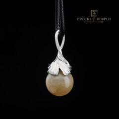 Подвеска с медовым нефритом "Лист Гинкго".