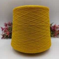 Explorer Tollegno 1500м/100гр Senape 19077