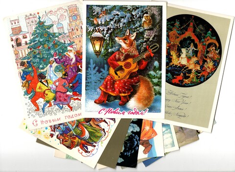 Подборка поздравительных Новогодних открыток — 10 штук— художники Похитонова, Чижов, Кукулиев и др —чистые, без повторов, винтаж времен СССР