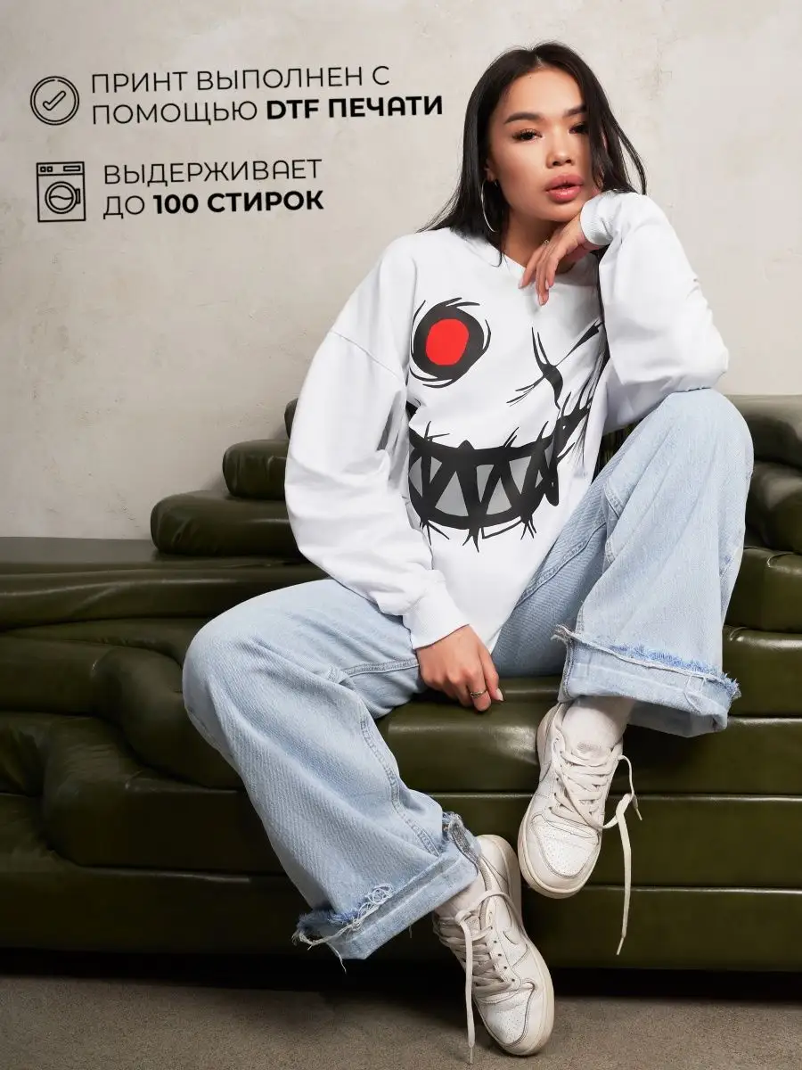 Лонгслив оверсайз женский мужской спортивный с принтом аниме