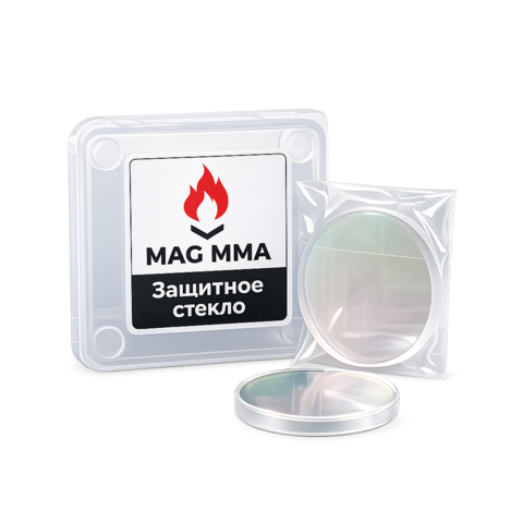 Стекло защитное D20*3 мм