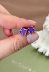 sergi-pusety-klever-lavanda-vca-kachestvo-white-vgold