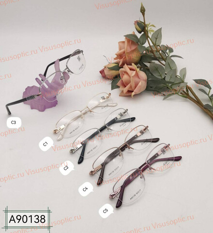 Оправа очков Alanie A90138 Алания