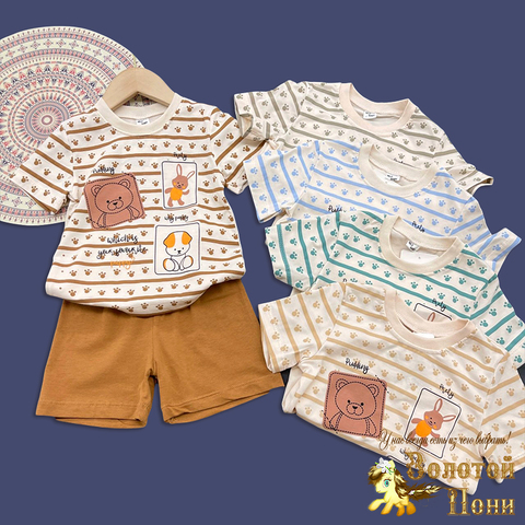 Костюм детский м (74-86) 260410-S2051