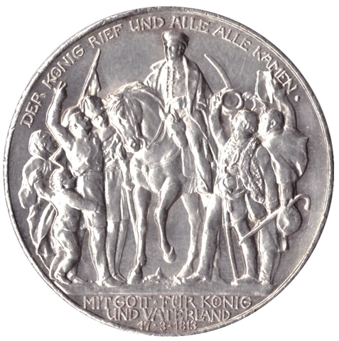 3 марки 1913 год 100 лет победы над Наполеоном, Германия-Пруссия. XF-AU