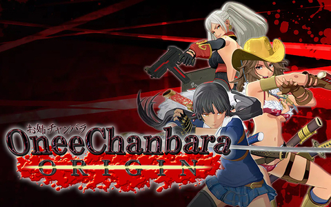 Onee Chanbara ORIGIN (для ПК, цифровой код доступа)