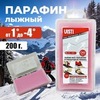 Картинка парафин Visti парафин visti 200 (+1/-4) - 1