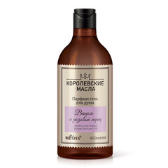 Парфюм-гель для душа 