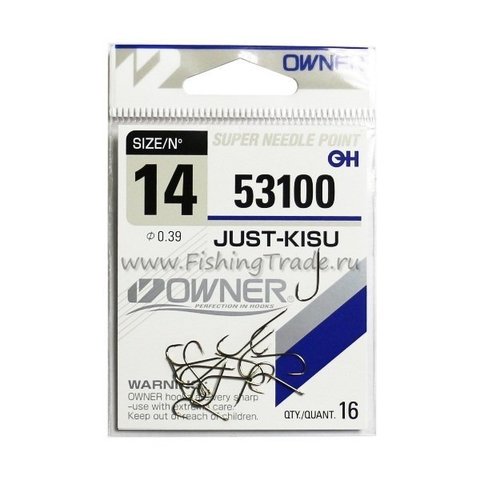 53100 № 14 Крючки OWNER/C'ULTIVA  JUST-KISU/ продажа от 5 уп.