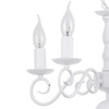 Люстра Arte Lamp Isabel A1129LM-5WH