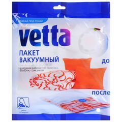 Пакет вакуумный для одежды 60х80 см, с рисунком, работает от пылесоса, 457-057