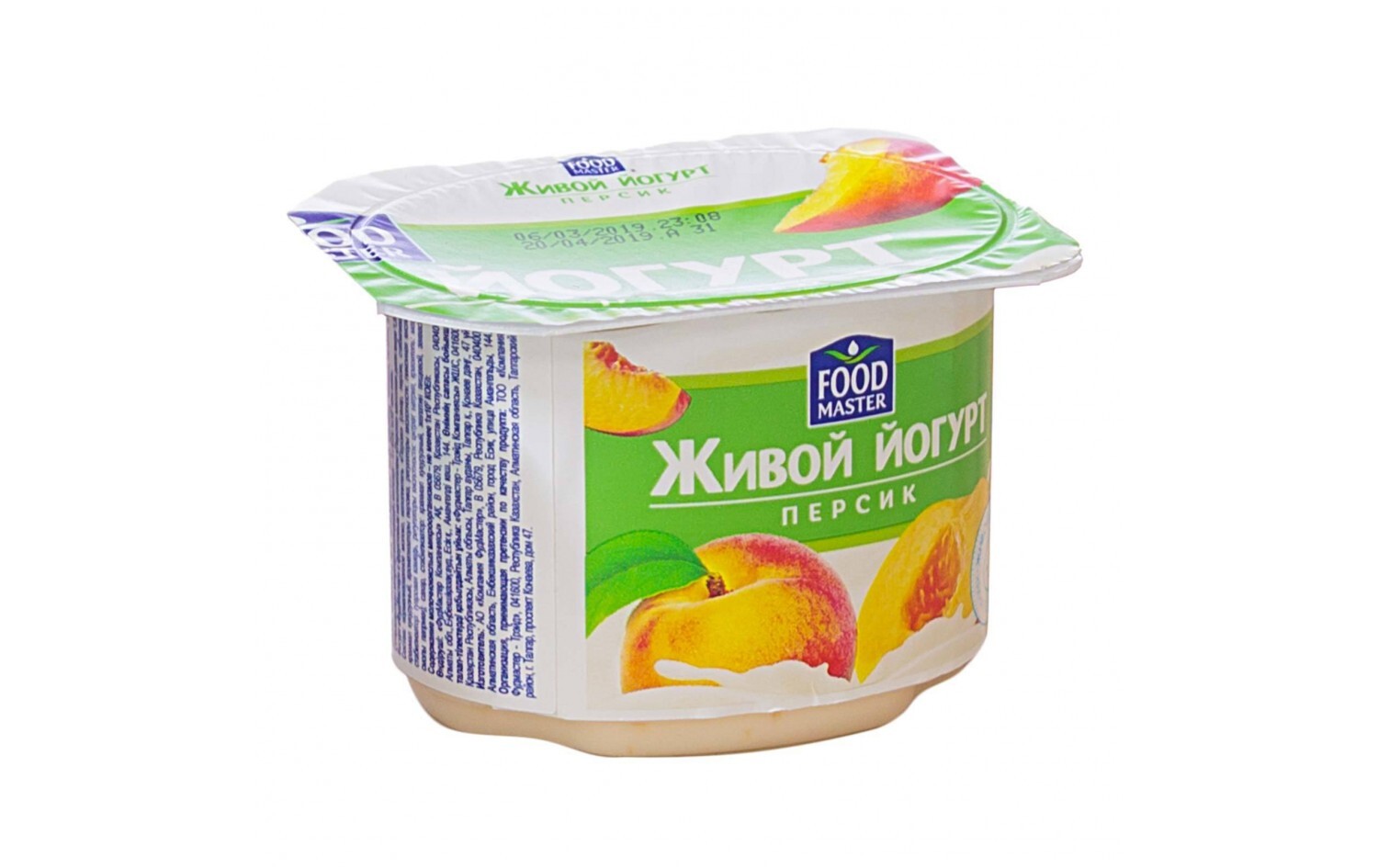 Yogurt zhivoy s persikom 15 Food Master 110g