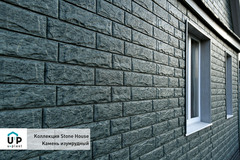 Фасадная панель Ю-пласт Стоун-Хаус Камень Изумрудный  3,025*0,225м 0,68м2