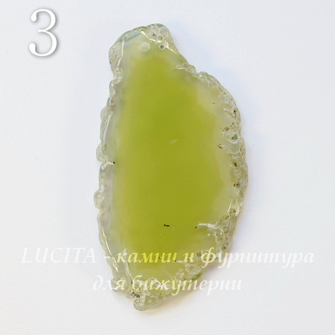 Подвеска Срез Агата (тониров), цвет - оливковый, 57-99 мм (№3 (67х35 мм)(ЦАРАПИНА))