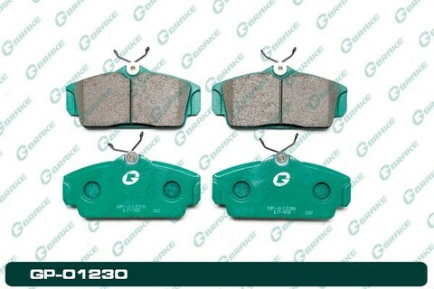 Колодки  G-brake   GP-01230