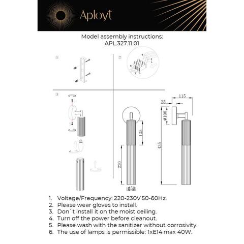 Настенный светильник Aployt Kasia APL.327.11.01